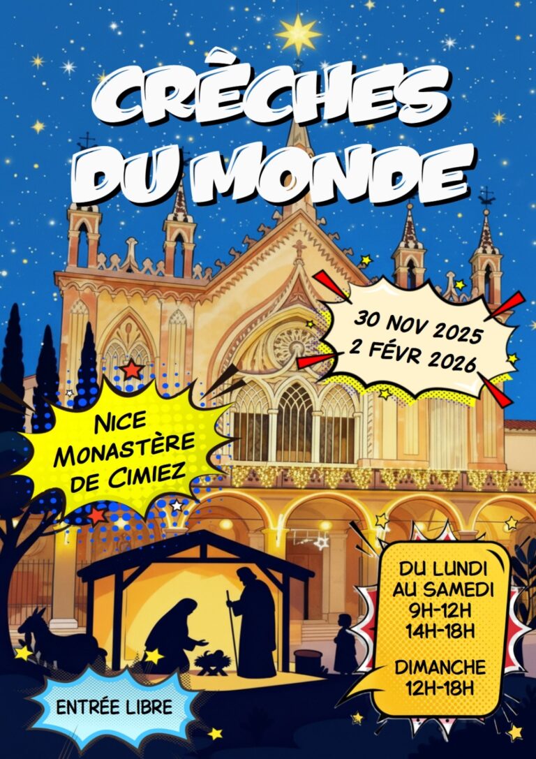 Les crèches du monde ….dans le petit cloître